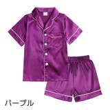 パジャマ 子供用 ルームウェア | PlusNao | 詳細画像7