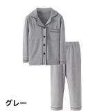 パジャマ 上下 2点セット | PlusNao | 詳細画像13