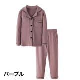 パジャマ 上下 2点セット | PlusNao | 詳細画像16