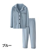 パジャマ 上下 2点セット | PlusNao | 詳細画像17