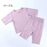 パジャマ キッズ 男の子 | PlusNao | 詳細画像3