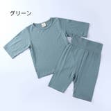 パジャマ キッズ 男の子 | PlusNao | 詳細画像5
