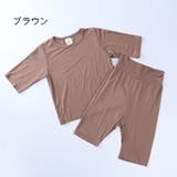 パジャマ キッズ 男の子 | PlusNao | 詳細画像9