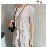 ルームウェア パジャマ セットアップ | PlusNao | 詳細画像4