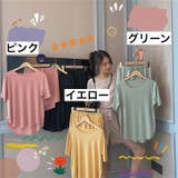 ルームウェア パジャマ セットアップ | PlusNao | 詳細画像6