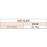 ルームウェア パジャマ セットアップ | PlusNao | 詳細画像7