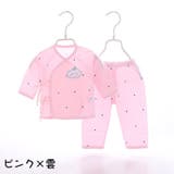 短肌着 上下セット ベビー | PlusNao | 詳細画像2