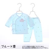 短肌着 上下セット ベビー | PlusNao | 詳細画像4