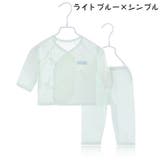 短肌着 上下セット ベビー | PlusNao | 詳細画像6