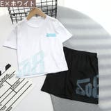 スポーツウェア 上下セット キッズ | PlusNao | 詳細画像16
