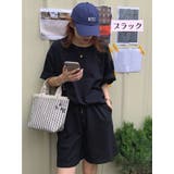 セットアップ ルームウェア 上下2点セット | PlusNao | 詳細画像10
