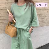 セットアップ ルームウェア 上下2点セット | PlusNao | 詳細画像11