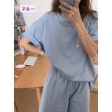 セットアップ ルームウェア 上下2点セット | PlusNao | 詳細画像12