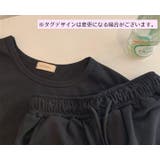 セットアップ ルームウェア 上下2点セット | PlusNao | 詳細画像8