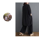 セットアップ 2点セット 上下セット | PlusNao | 詳細画像6