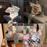 パジャマ 上下セット レディース | PlusNao | 詳細画像17
