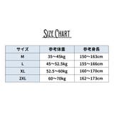 パジャマ 上下セット レディース | PlusNao | 詳細画像20