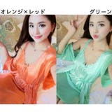 ナイトガウン スリップ 2点セット | PlusNao | 詳細画像19