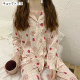 パジャマ レディース 女性用 | PlusNao | 詳細画像11