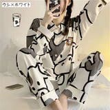 パジャマ レディース 女性用 | PlusNao | 詳細画像12