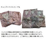 パジャマ レディース 女性用 | PlusNao | 詳細画像17
