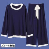 ルームウェア パジャマ 上下セット | PlusNao | 詳細画像11 