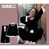 ルームウェア パジャマ 上下セット | PlusNao | 詳細画像13 