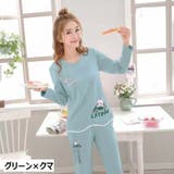 ルームウェア パジャマ 上下セット | PlusNao | 詳細画像4 