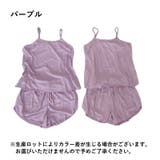 キャミソール ショーツ 上下セット | PlusNao | 詳細画像17 