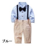 ベビー用セットアップ 上下セット 3点セット | PlusNao | 詳細画像17 