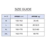 ルームウェア 上下セット レディース | PlusNao | 詳細画像9