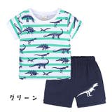 セットアップ 子供服 キッズ | PlusNao | 詳細画像3 