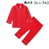 パジャマ 上下 2点セット | PlusNao | 詳細画像2