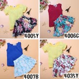 セットアップ 上下セット 子供服 | PlusNao | 詳細画像11 