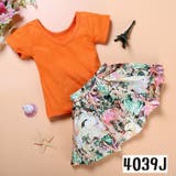 セットアップ 上下セット 子供服 | PlusNao | 詳細画像14 