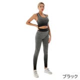 ヨガウェア スポーツウェア 上下セット | PlusNao | 詳細画像14