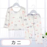 パジャマ 子供用 キッズ | PlusNao | 詳細画像12