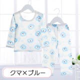 パジャマ 子供用 キッズ | PlusNao | 詳細画像14