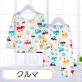 パジャマ 子供用 キッズ | PlusNao | 詳細画像4