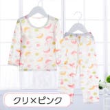 パジャマ 子供用 キッズ | PlusNao | 詳細画像9