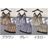 セットアップ キャミソール ショーツ | PlusNao | 詳細画像14 