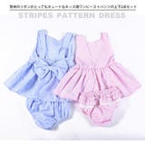 ツーピース ワンピース ノースリーブ | PlusNao | 詳細画像2 