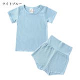 ルームウェア パジャマ 部屋着 | PlusNao | 詳細画像8