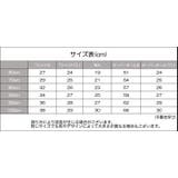 セットアップ 上下 帽子 | PlusNao | 詳細画像17 