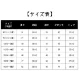 セットアップ 上下セット 2点セット | PlusNao | 詳細画像16