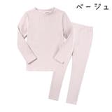 セットアップ 上下セット 2点セット | PlusNao | 詳細画像5