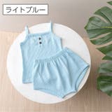セットアップ 上下セット 子供服 | PlusNao | 詳細画像14 
