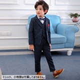 スーツ 3点セット キッズ | PlusNao | 詳細画像2 