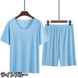 パジャマ ルームウェア 上下 | PlusNao | 詳細画像11