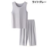 ルームウェア 部屋着 パジャマ | PlusNao | 詳細画像6
